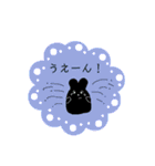 くろい動物×日常会話 。（個別スタンプ：40）