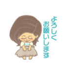 Oahuみえ（個別スタンプ：6）