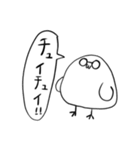 もちもちとちこ（個別スタンプ：2）