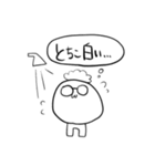 もちもちとちこ（個別スタンプ：6）