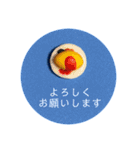 寿司猫と仲間たち 敬語Ver.（個別スタンプ：10）