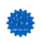 寿司猫と仲間たち 敬語Ver.（個別スタンプ：11）