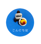 寿司猫と仲間たち 敬語Ver.（個別スタンプ：14）