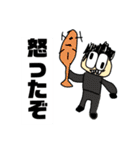 自由帳のキャラ参戦（個別スタンプ：6）