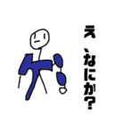 自由帳のキャラ参戦（個別スタンプ：7）