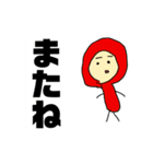 自由帳のキャラ参戦（個別スタンプ：9）