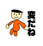 自由帳のキャラ参戦（個別スタンプ：19）