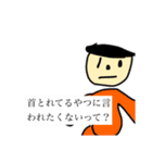 自由帳のキャラ参戦（個別スタンプ：20）