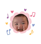りきのLINEstamp（個別スタンプ：1）