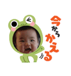 りきのLINEstamp（個別スタンプ：4）