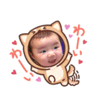 りきのLINEstamp（個別スタンプ：6）