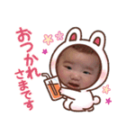 りきのLINEstamp（個別スタンプ：10）