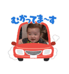りきのLINEstamp（個別スタンプ：11）