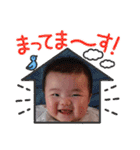 りきのLINEstamp（個別スタンプ：12）
