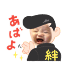 りきのLINEstamp（個別スタンプ：16）