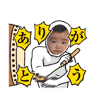 りきのLINEstamp（個別スタンプ：17）