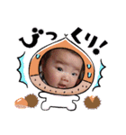 りきのLINEstamp（個別スタンプ：18）