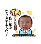 りきのLINEstamp（個別スタンプ：21）