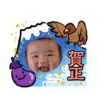 りきのLINEstamp（個別スタンプ：22）