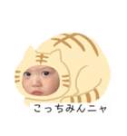 とくま2022（個別スタンプ：5）