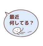 離れて暮らす家族＆友人へ（デカ文字）（個別スタンプ：7）