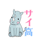 encourage阪大支部animals（個別スタンプ：11）