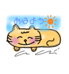 ぶたねこおもち(イラスト)（個別スタンプ：6）