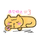 ぶたねこおもち(イラスト)（個別スタンプ：7）