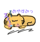 ぶたねこおもち(イラスト)（個別スタンプ：8）