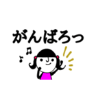 mottoの前髪ぱっつん♡デカ文字（個別スタンプ：12）