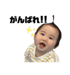 いつも元気ぷゥ太郎（個別スタンプ：7）