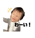 いつも元気ぷゥ太郎（個別スタンプ：9）