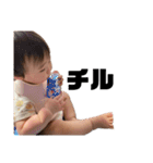 いつも元気ぷゥ太郎（個別スタンプ：17）