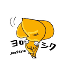 JoeStyleイカスタンプ2（個別スタンプ：3）