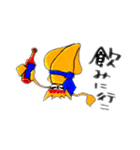 JoeStyleイカスタンプ2（個別スタンプ：19）