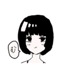 色白黒髪女子（個別スタンプ：2）