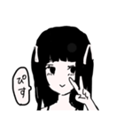 色白黒髪女子（個別スタンプ：8）