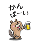 【BIG】やみつきビーバー（個別スタンプ：23）