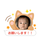 毎日のりくんwithぴろ（個別スタンプ：4）