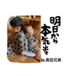 毎日のりくんwithぴろ（個別スタンプ：5）
