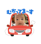 毎日のりくんwithぴろ（個別スタンプ：7）
