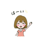 しおりとさきの日常1（個別スタンプ：5）