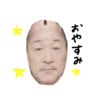 何作らされたの（個別スタンプ：5）