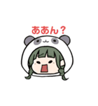 きゅーりちゃんず（個別スタンプ：7）