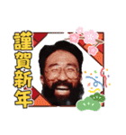 カラブス マンギー PNG 1（個別スタンプ：2）