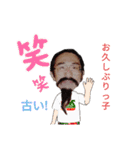 カラブス マンギー PNG 1（個別スタンプ：12）