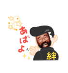 カラブス マンギー PNG 1（個別スタンプ：39）