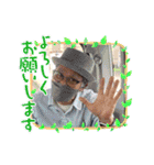 パラフレーズスタンプ（個別スタンプ：8）