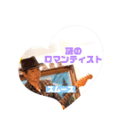 パラフレーズスタンプ（個別スタンプ：11）