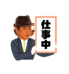 パラフレーズスタンプ（個別スタンプ：13）